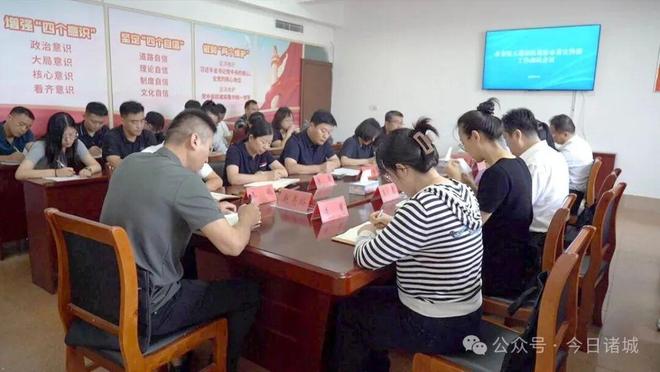 市委第五巡察组巡察市委宣传部工作动员会议